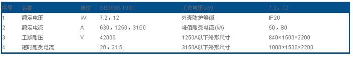 槽式国产麻豆精品在线播放